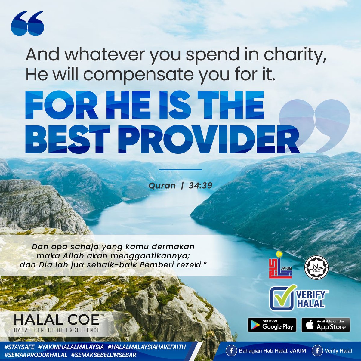 Take advantage of these last few days of Ramadhan by doing charity. May Allah allow us all to be forthcoming in helping others. 
Download the Verify Halal app today!
(iOS) bit.ly/VerifyHalaliOS
(Android) bit.ly/VerifyHalalAnd…