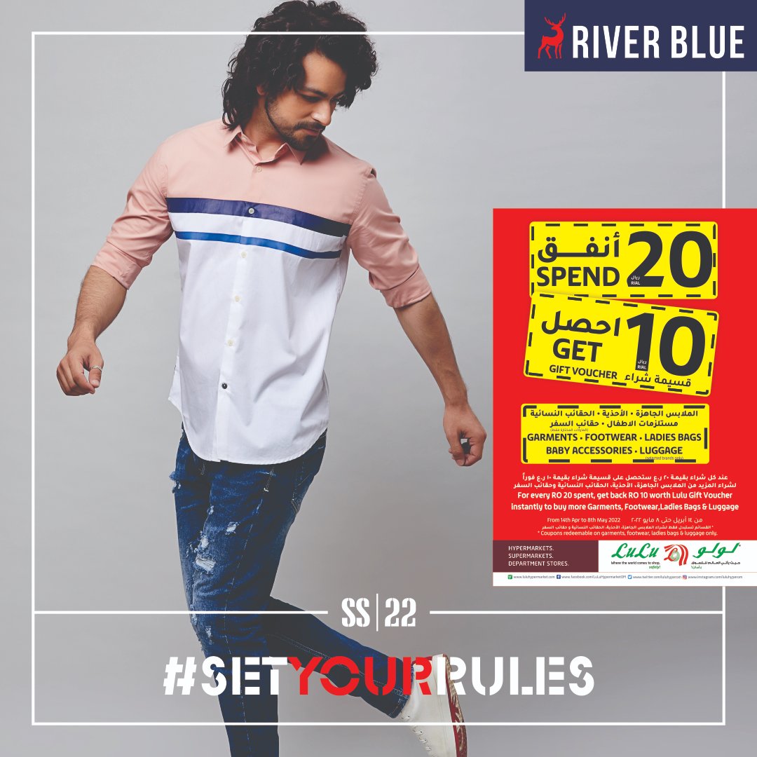 Lulu Hypermarket Qatar Half Pay Back Offers