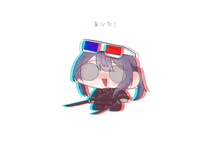 #長尾百景 #長尾景3D 
明日…🙏🪦 