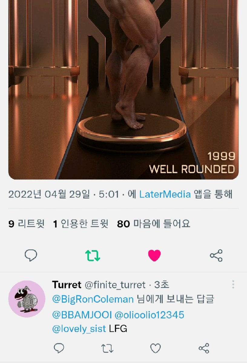 finite_turret's tweet photo. https://t.co/HwfjGWJt9p