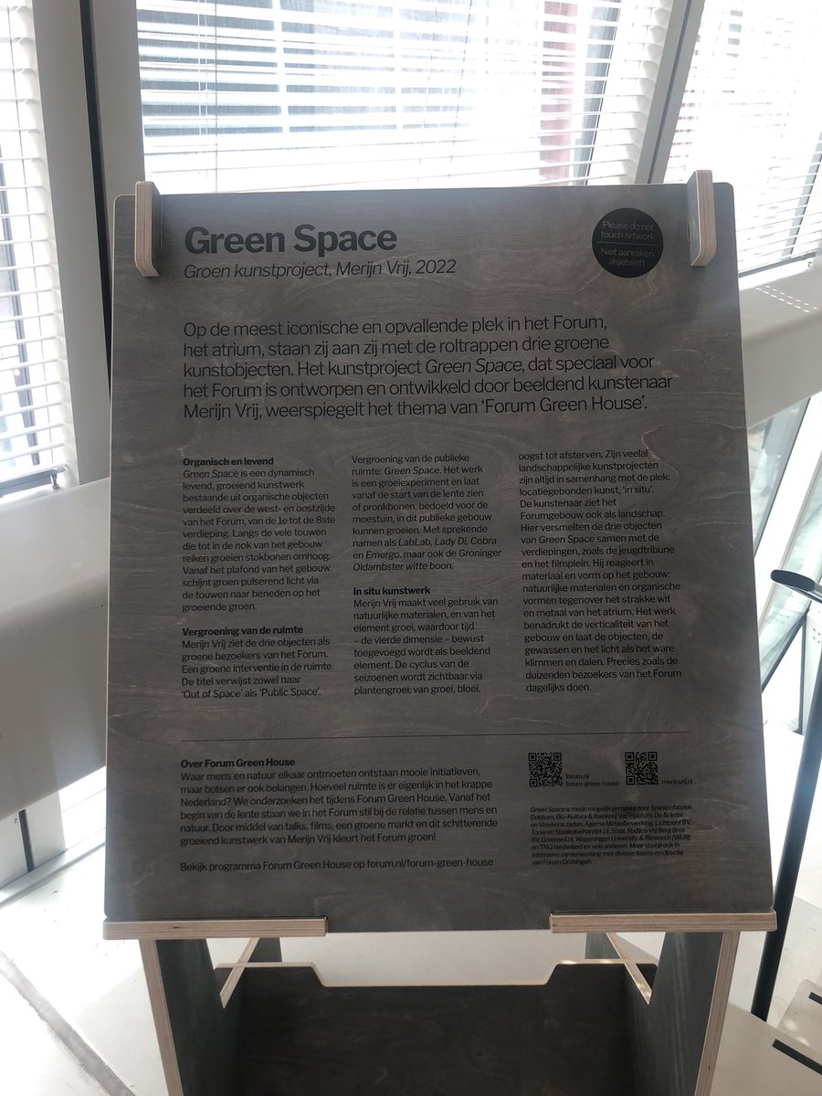 Het <a href="/forum_groningen/">Forum Groningen</a> is nog  iconischer geworden, door 3 giga (bijpassende) groene kunstobjecten “the green space” ontworpen door <a href="/MerijnVrij/">Merijn Vrij</a> 🍀