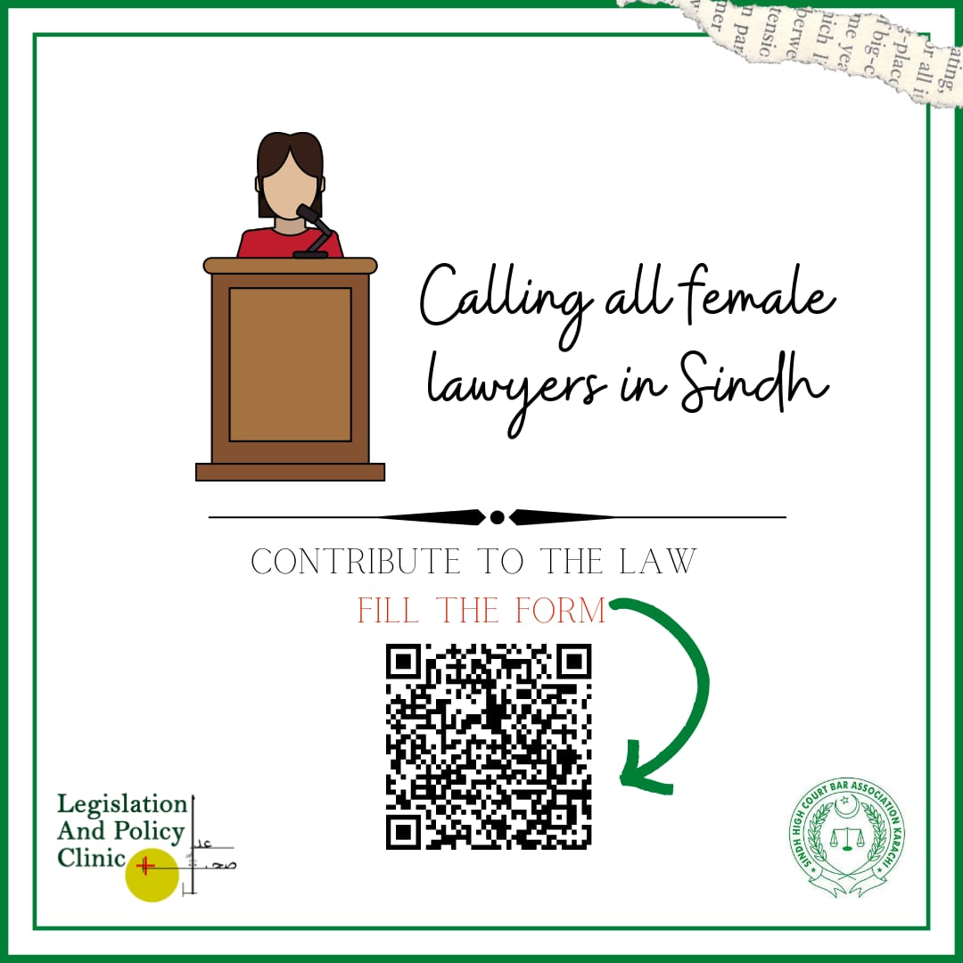 adalaursehat's tweet photo. BAR REFORM PROJECT!
We are collecting data on the experiences of female lawyers and related individuals from law related fields.
Click the link or scan the code! https://t.co/MQAe8Nw4FX
#legislationandpolicyclinic #barpolitics #womenlawyers #femalelitigators #femalelawyers https://t.co/TfXVNZ6CjX