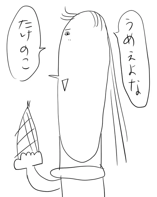 夫の実家からたくさんタケノコが届きました(とても嬉しい) 