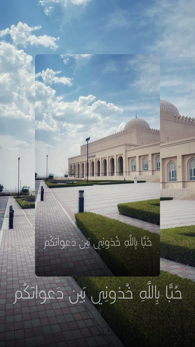 cr__0000's tweet photo. #ليله_القدر_خير_من_الف_شهر https://t.co/QL1oS1bj1k