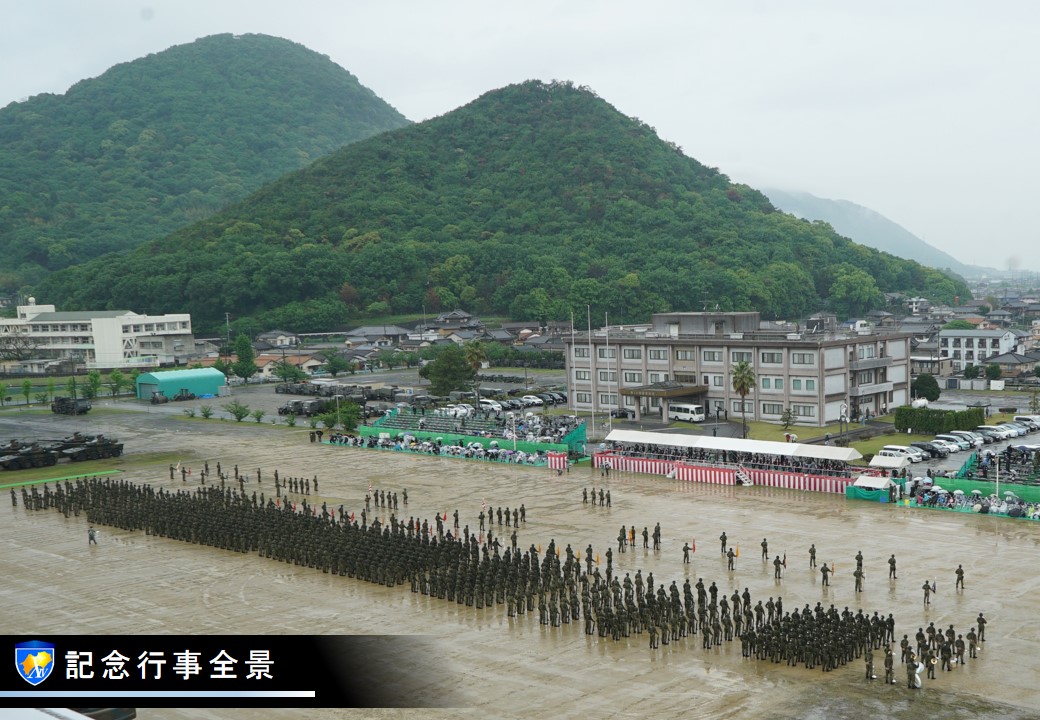陸上自衛隊 第１４旅団 Jgsdf Ma 14b Pr Twitter