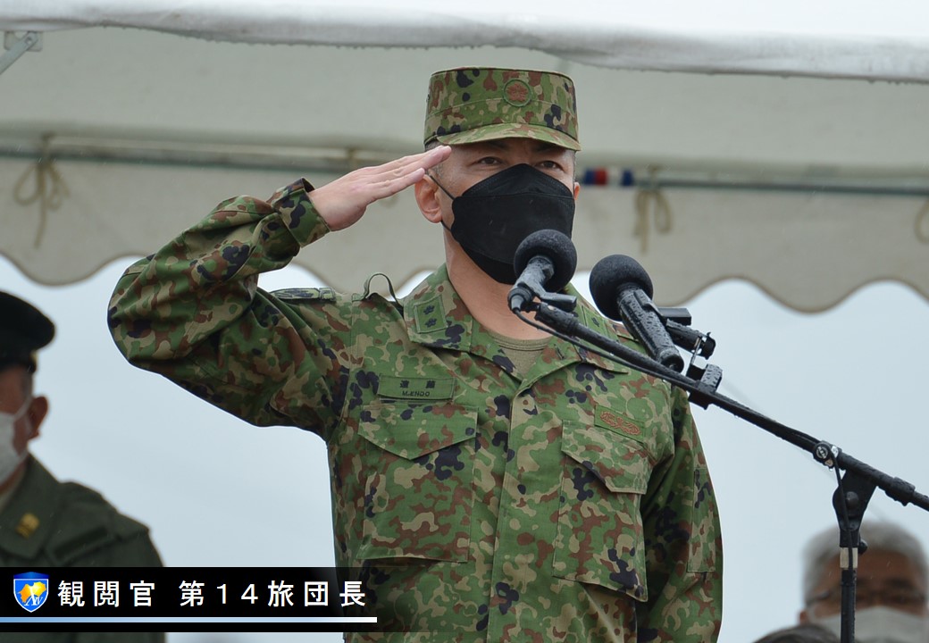 陸上自衛隊 第１４旅団 Jgsdf Ma 14b Pr Twitter