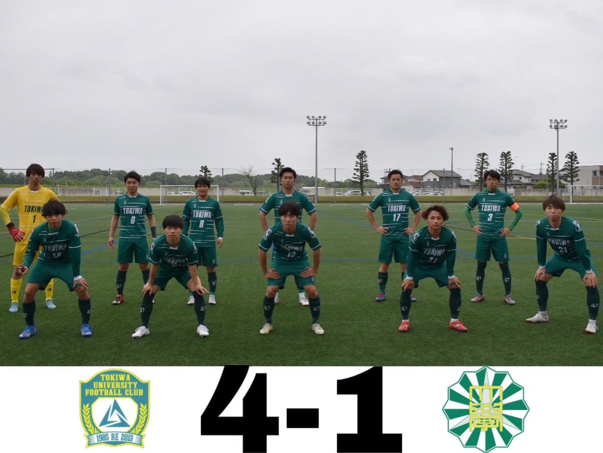 島田祐輝 Brillar618 Twitter