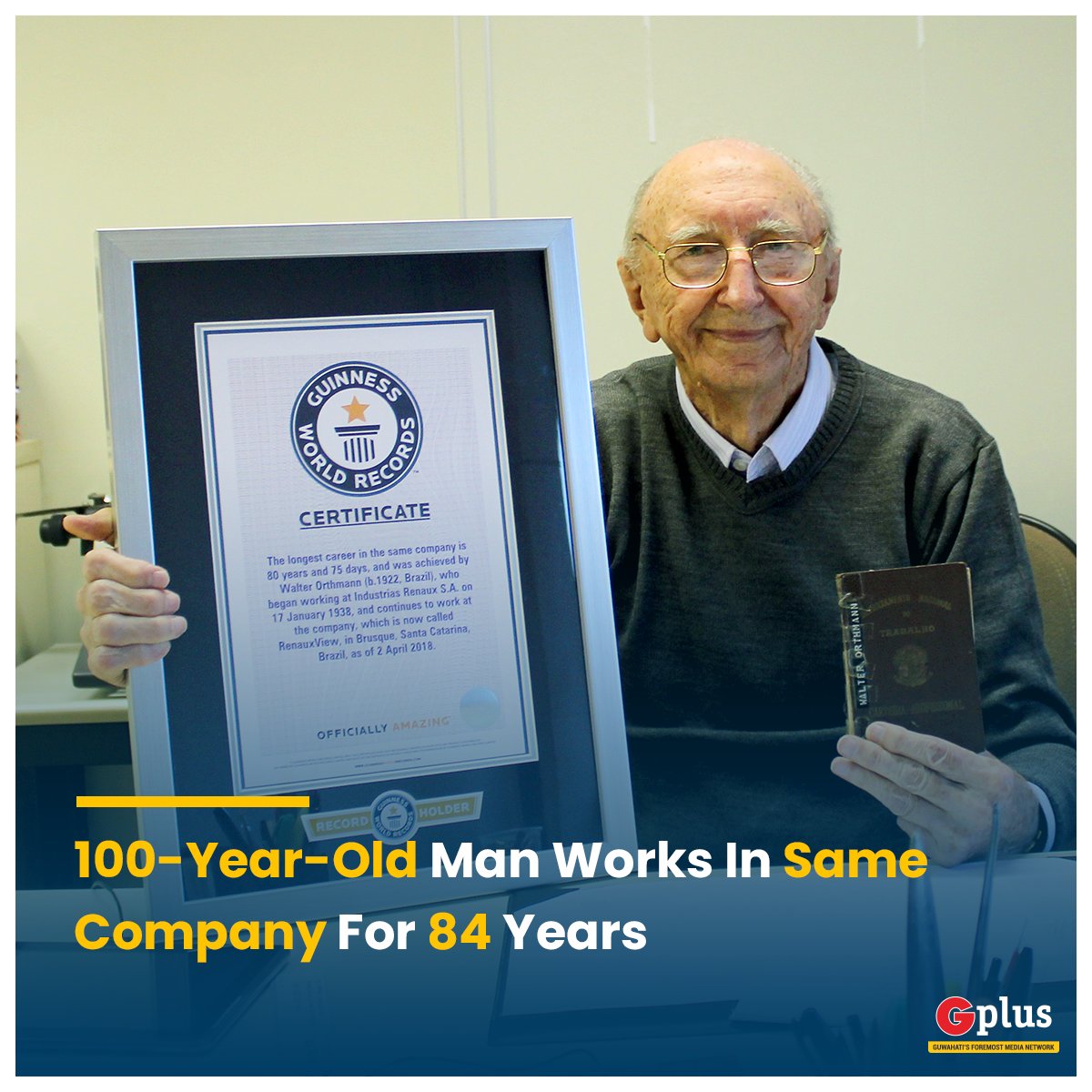 guwahatiplus's tweet photo. Guinness World Records (GWR) has named #WalterOrthmann from #Brazil as the title holder for the longest career in the same company.
As verified on 6 January 2022, Orthmann has been working in the same company for 84 years and 9 days.
@GWR #GuinnessWorldRecords https://t.co/c8fVGg2cT3