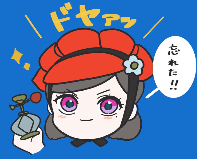 #私の絵に書き込んで褒めて欲しい

誰かモチベをくれる優しい人いませんかーーーーッッッッ……🥺チラチラッ
後日お礼イラストDMでプレゼントするよ〜🎁

好きなイラスト選んで教えてくださいなー!🐶

▼ 流れ防止rkgk🚮 