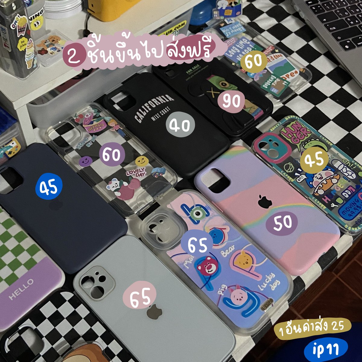 kid03imt's tweet photo. เคสไอโฟน11 🫶🏻ส่งต่อตามภาพเลยค่ะ 2 ชิ้นขึ้นไป ส่งฟรี!!💖 
อันเดียวค่าส่ง25คับบ ไม่ค่อยได้ใช้เลยบางอันแทบไม่เคยใช้เลย  รูปเพิ่มเติมเดมได้เลยค่ะ 🥰🎀 #ส่งต่อเคสไอโฟน11 #ส่งต่อเคสไอโฟน #ส่งต่อเคส #เคสไอโฟน #เคสไอโฟน11 #caseiphone #iphone11 https://t.co/SnYV0ueUb4