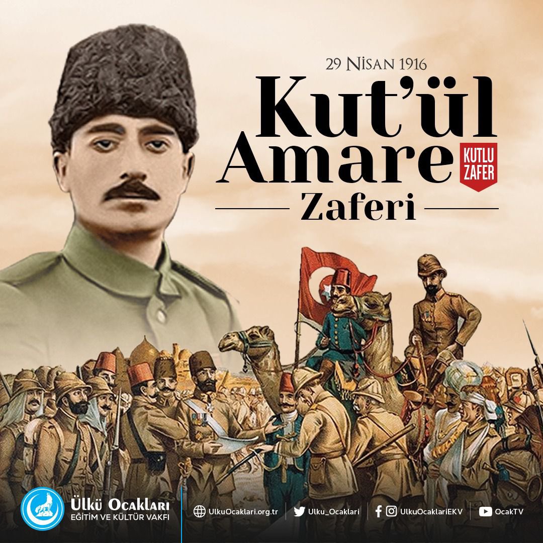 Türk’ün şanlı ve kutlu zaferi Kut’ül Amare Zaferi’nin yıl dönümünde kahraman gazi ve şehitlerimizi rahmet ve minnetle anıyoruz.
