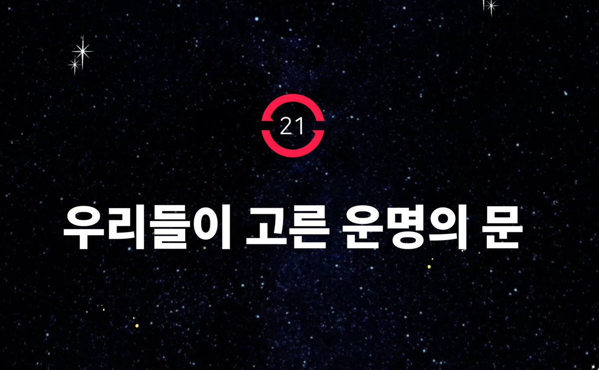 BLE_arc's tweet image. 핑드럼 합작에 사네토시로 참여했습니다 :) 다른 분들의 멋진 그림과 편집은 합작 페이지에서 감상해주세요🍎 
멋진 합작 열어주셔서 감사합니다 다들 정말 수고 많으셨습니다🙌!