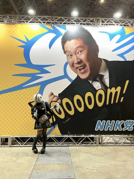 コスプレイヤーてぃあのTwitter画像19