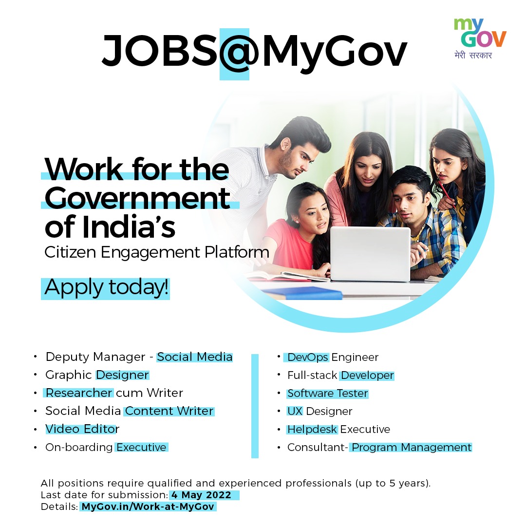 Work for the Government of India, Latest Jobs
