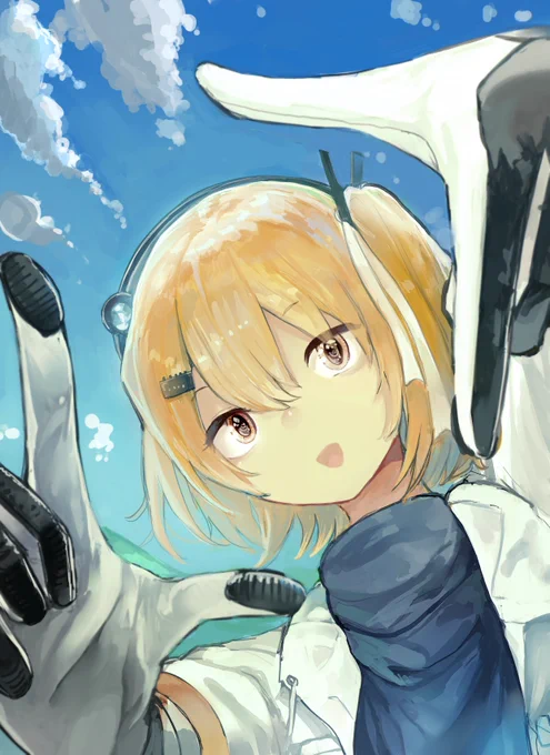 Beyond the 「」 