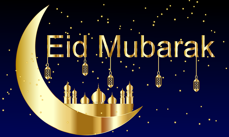 LowfieldPrimary's tweet photo. School is closed on Monday for the Bank Holiday. May we also wish you a happy Eid, when it comes, if you are celebrating! https://t.co/rELu99uQe4