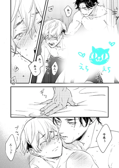 (サンプル④) 