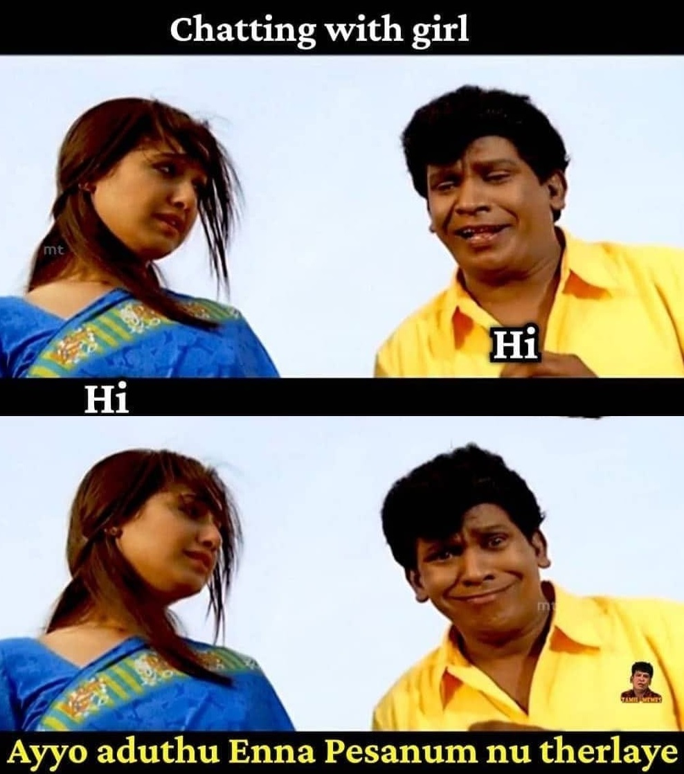 My Breakup, Directed By . . . | The New Yorker, image size:988x1118