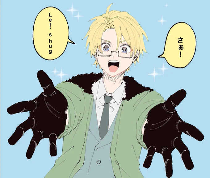 #aphプラス      #aph夢

恋!人からの要!求!拒!否!権なし! 