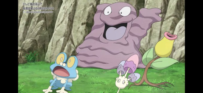 ベトベターのtwitterイラスト検索結果 古い順