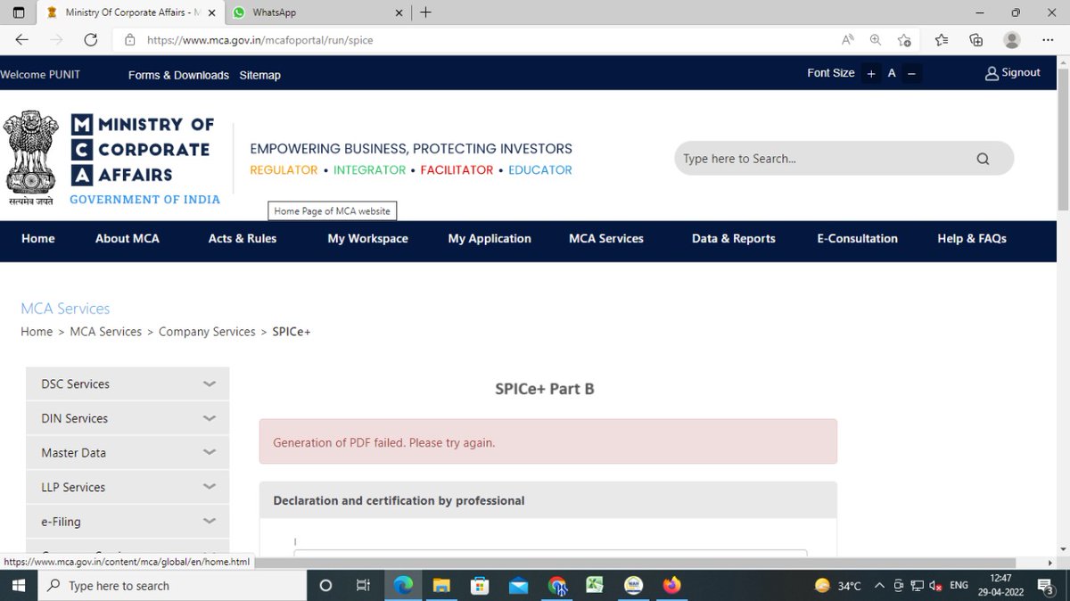 CsPunit's tweet photo. @MCA21India what is the solution for this MCA TEAM https://t.co/Rax62hlesc