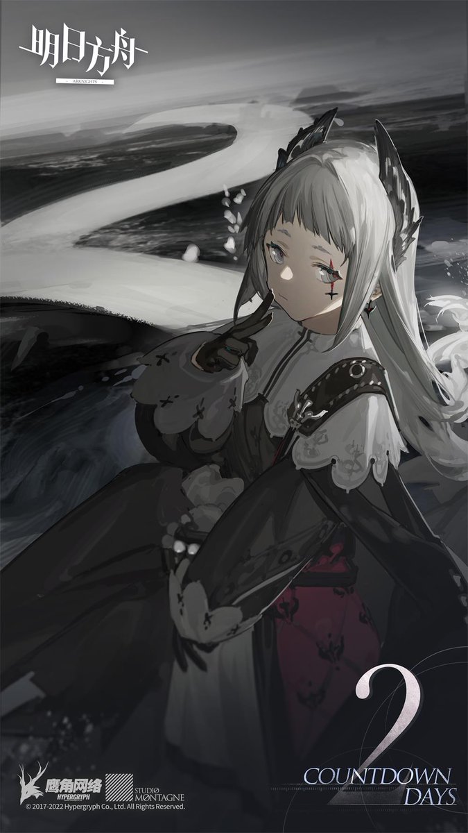 irene (arknights) 1girl solo gloves grey hair black gloves long hair looking at viewer  illustration images