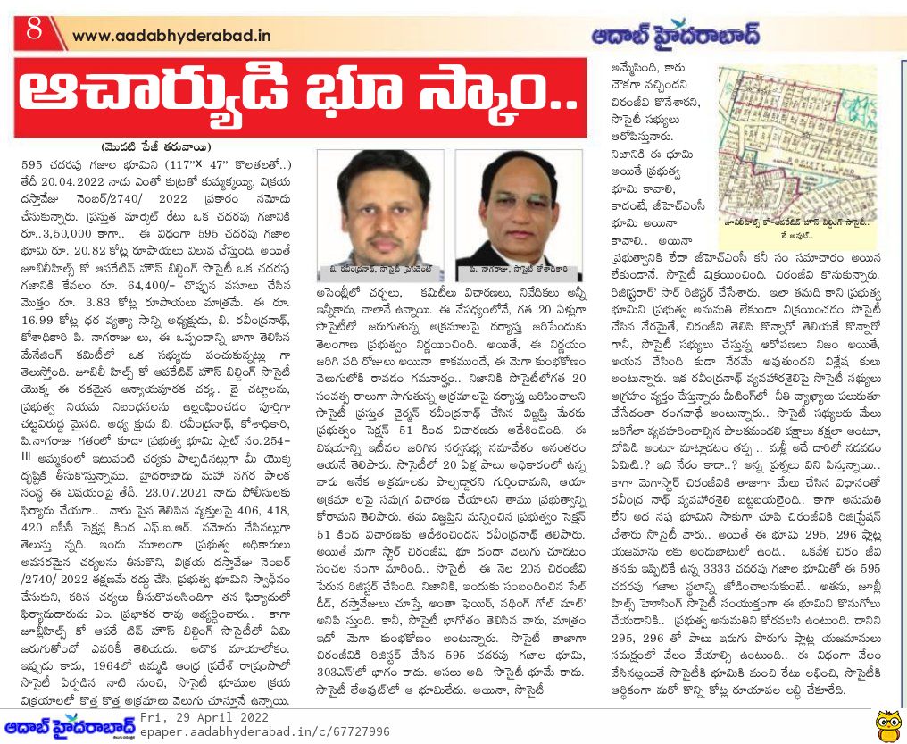 FRgBJY4acAA34G8?format=jpg&name=medium