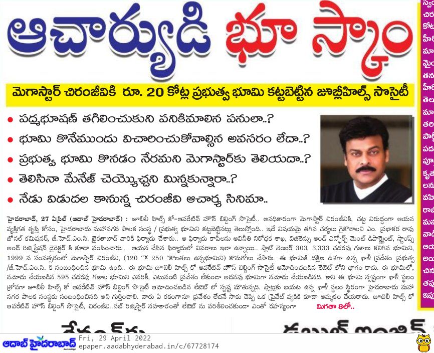 FRgBJY7akAEiwda?format=jpg&name=900x900