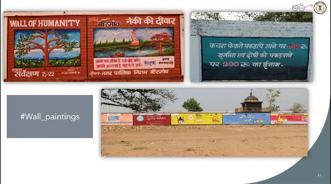 Swachh Bharat Urban tweet media