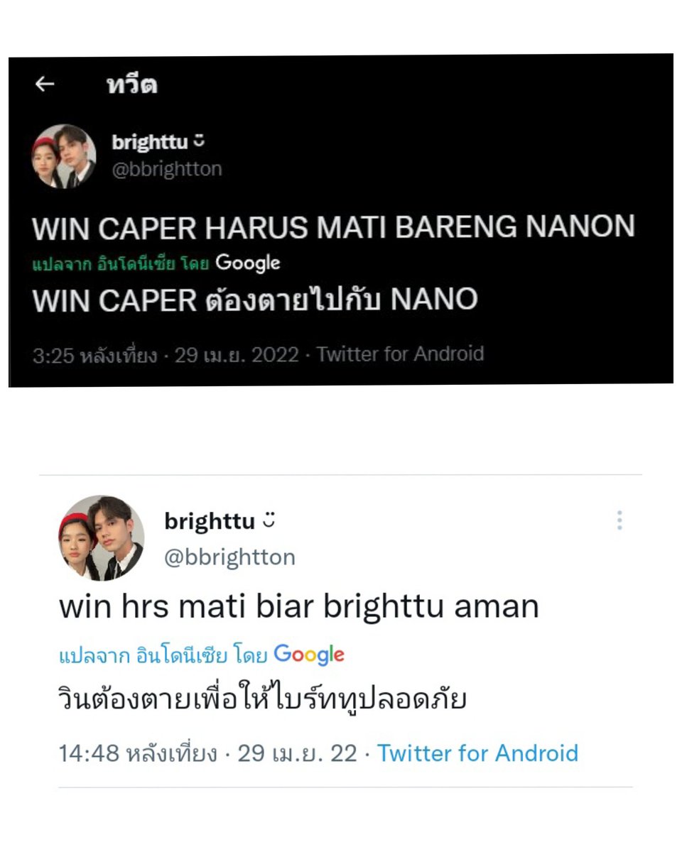 namtal1885's tweet photo. อยากให้ทุกคนออกมาปกป้องคนที่คุณรักนะค่ะ @GMMTV https://t.co/m3OLWpzpy6