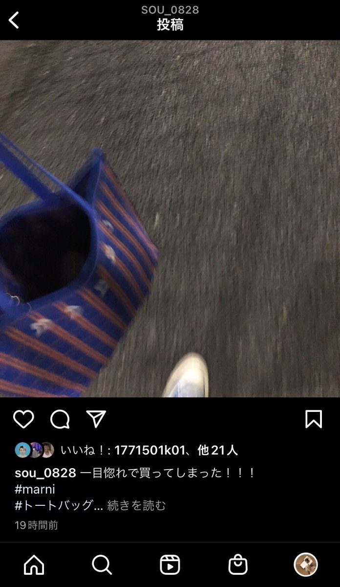 Md6Cy's tweet photo. いいね伸びひんすぎてえぐい
おれらまだのびしろしかないわ https://t.co/SMyWobbRSY
