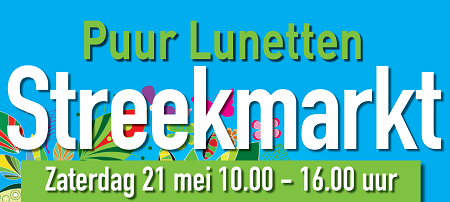 Deze markt zoekt streekproducten en handmade deelnemers: Streekmarkt Puur Lunetten Voorjaar, mevrouwmarkt.nl/streekmarkt-pu… mevrouwmarkt.nl/wp-content/upl…