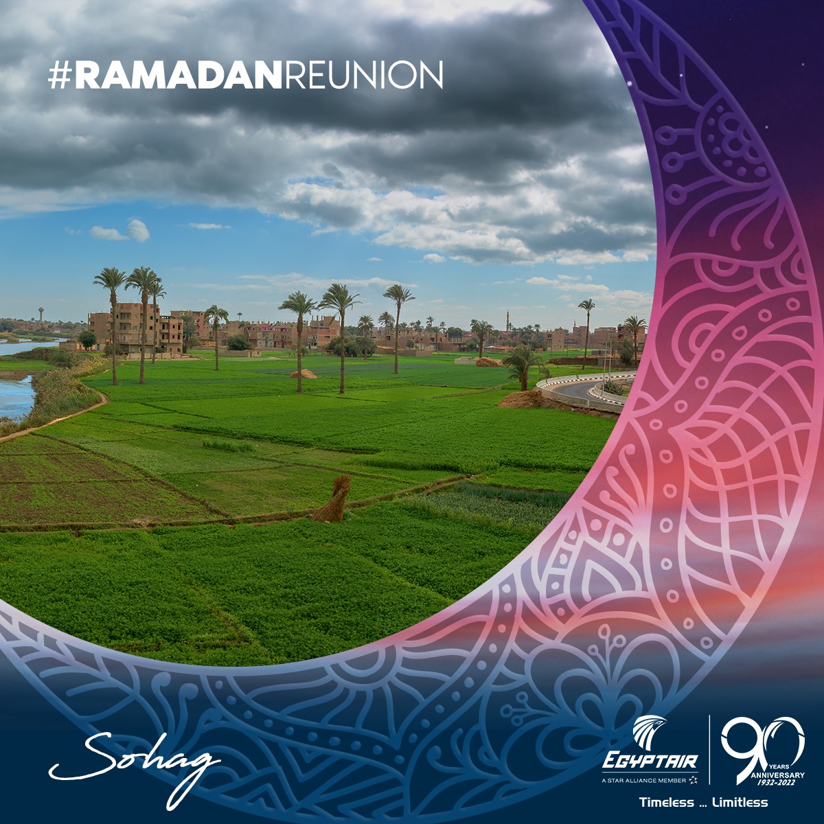 EGYPTAIR on Twitter "Ramadan will never be the same without your loved