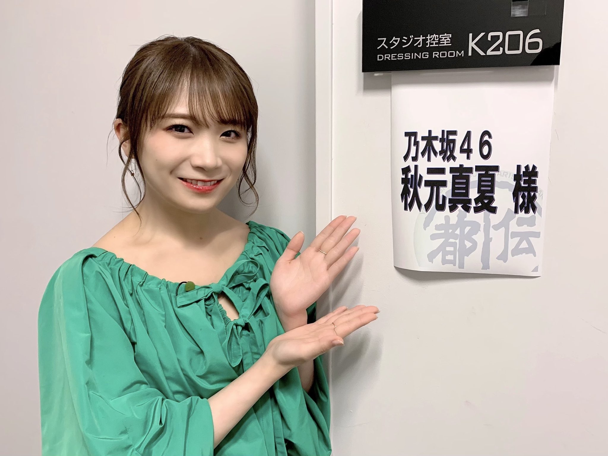 公式 やりすぎ都市伝説 Yarisugi19 Twitter