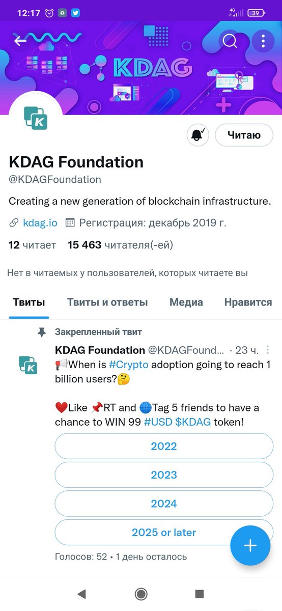 Руслан Сухопар tweet media