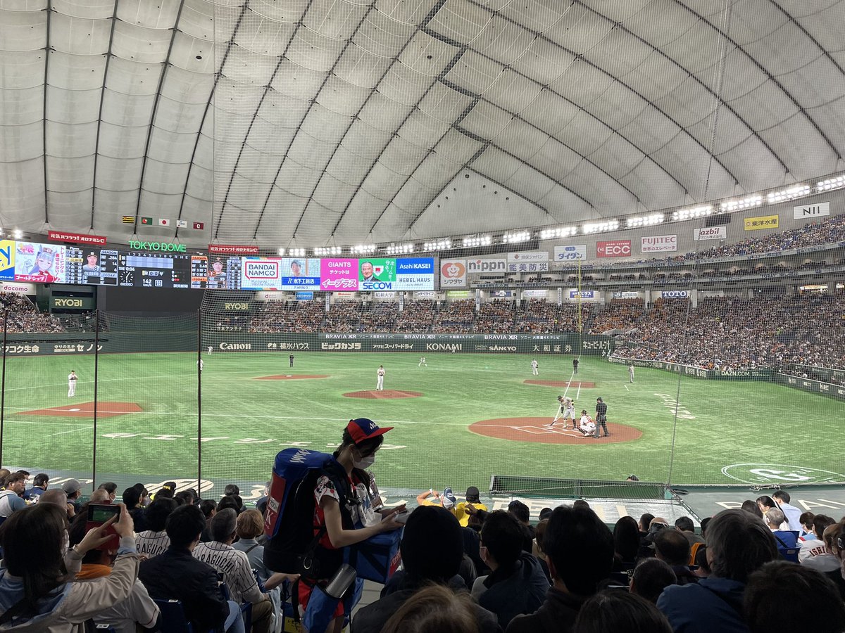 3y_giants's tweet photo. 一人観戦なう https://t.co/XgtSzwJcPo