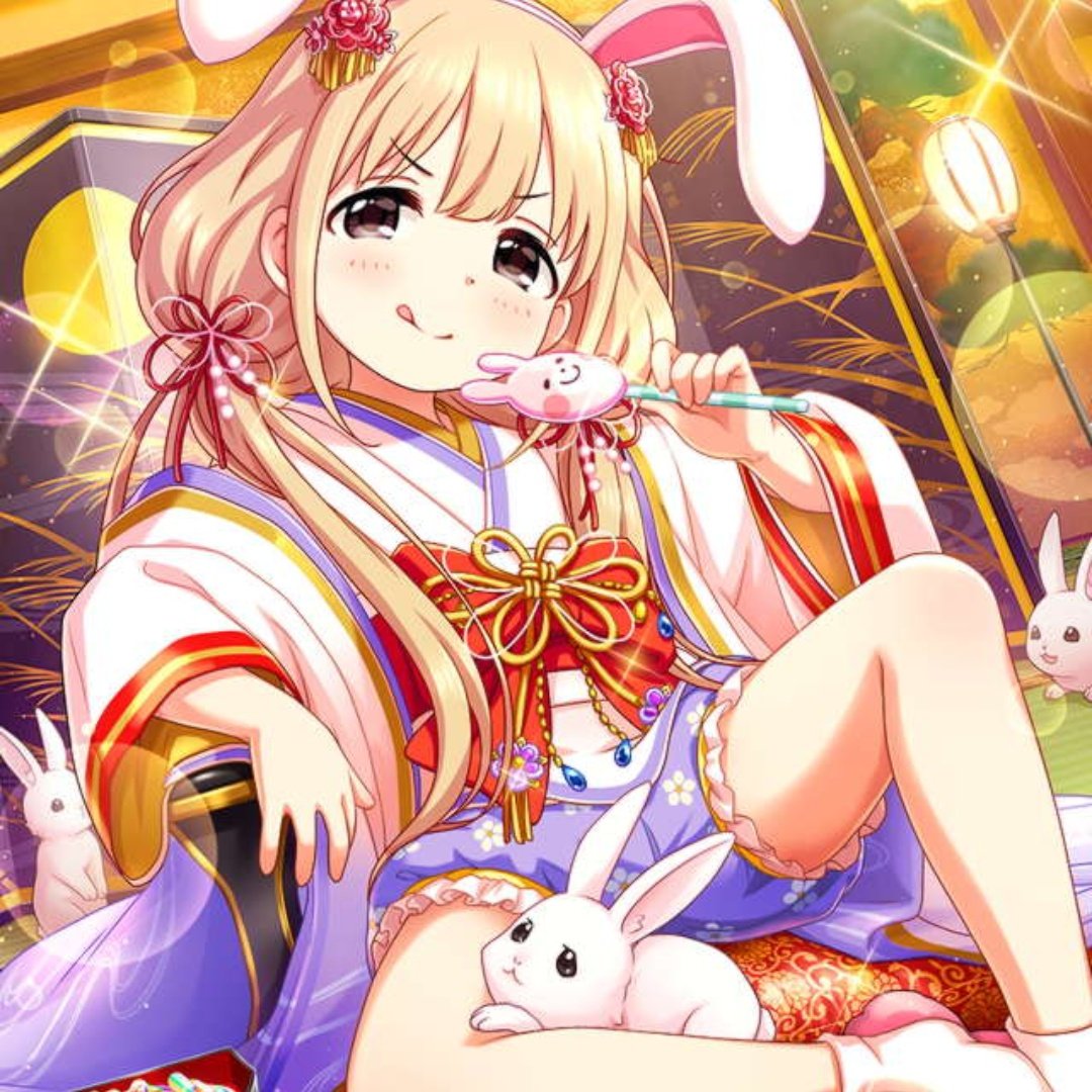Yukimura Anzu голая