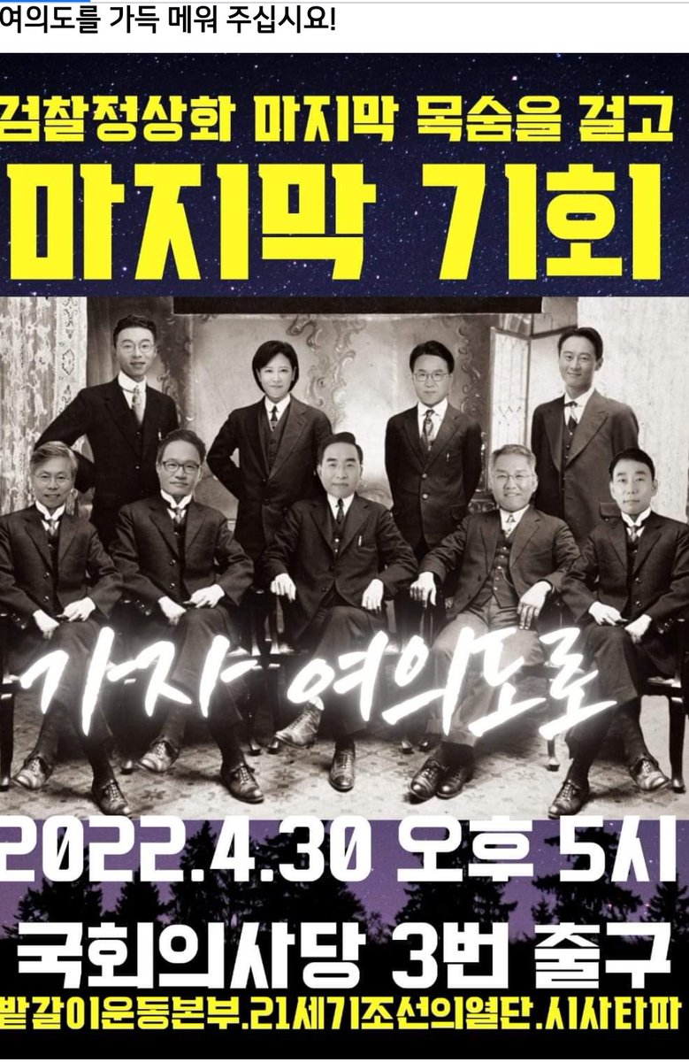 함께하는세상 역사를 쎠야할 힘이됩니다.
참여해주십시요