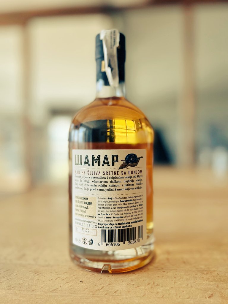 Денов само за шамарање.