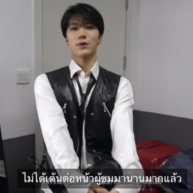 เวลาศลปในสังกัดพูดแบบนี้ เคยรู้สึกรู้สาอะไรบ้างป่ะ

คงไม่สินะ มีแต่จะคอยทำให้มันแย่ลงๆ 

"PLEASE TREAT TEN BETTER"
#SMTreatTENBetter