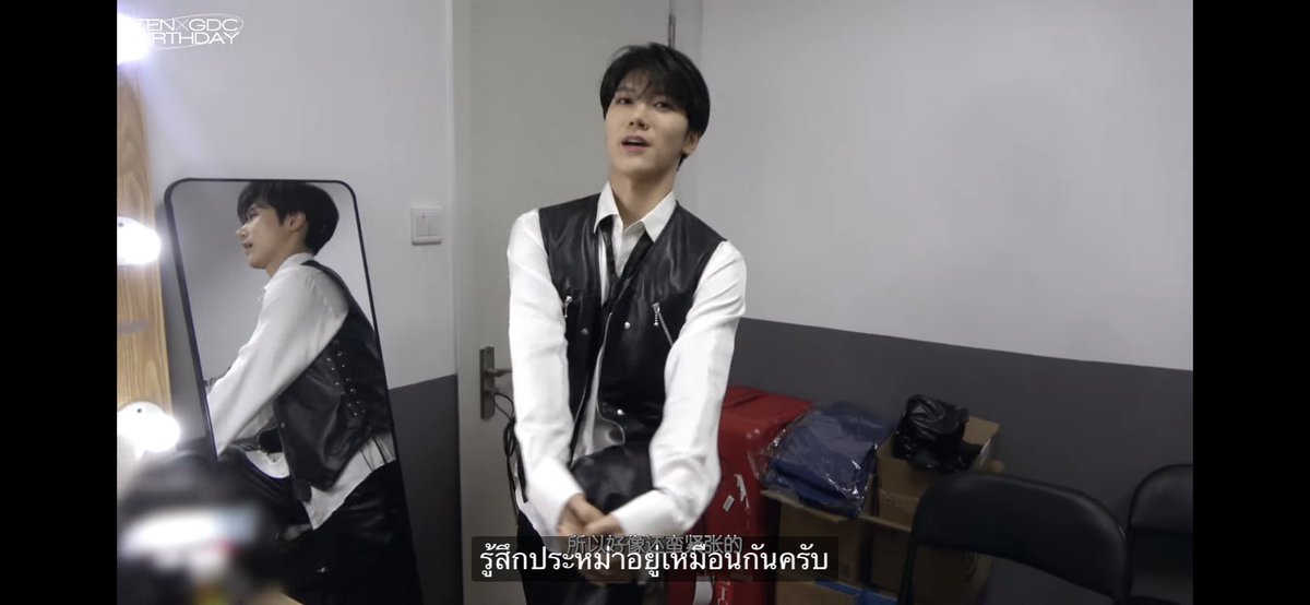 ' ผมไม่ได้เต้นมา2เดือนแล้ว '
' ตลอดระยะเวลา5เดือนที่ผมรอคอยแล้วรอคอยอีก'
' ไม่ได้เต้นต่อหน้าผู้ชมมานานมากแล้ว '
' รู้สึกประหม่าอยู่เหมือนกันครับ '

ใจเจ็บเลยอะพอได้เห็นน้องพูดอะไรแบบนี้ㅠㅠ