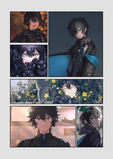 #繋がらなくていいから俺のアクシアを見てくれ 