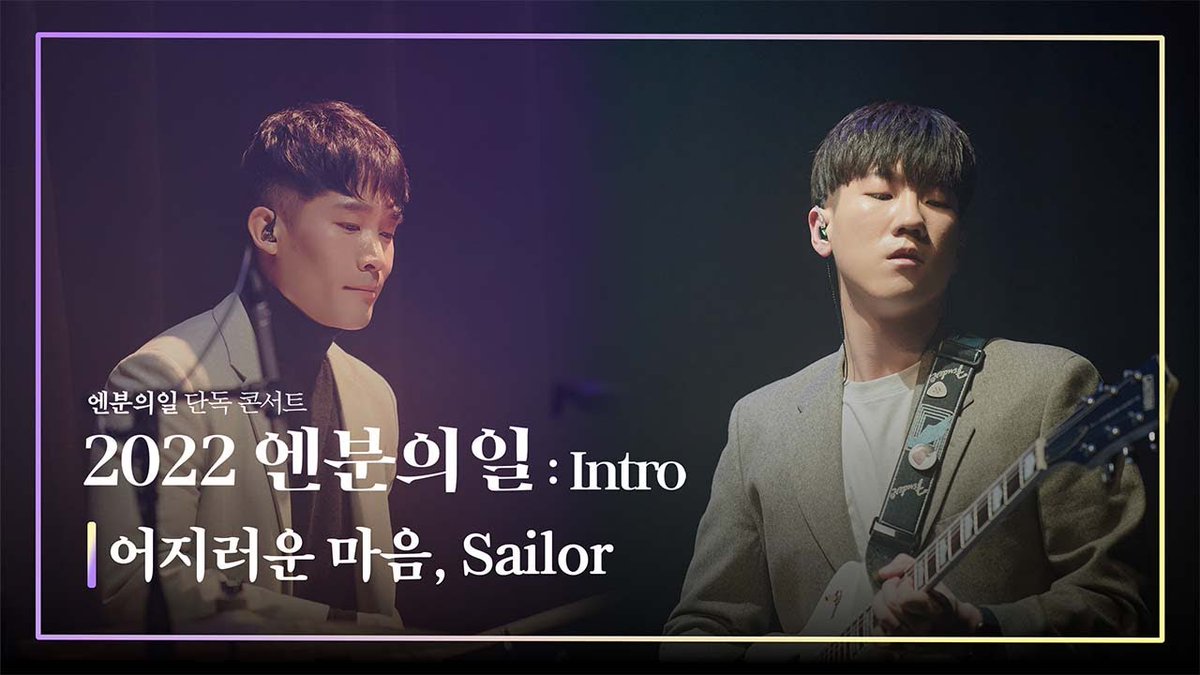 one_over_n_DP's tweet photo. Hazy, Sailor
https://t.co/TYGXaGQnmy https://t.co/OzS5wJuBbh