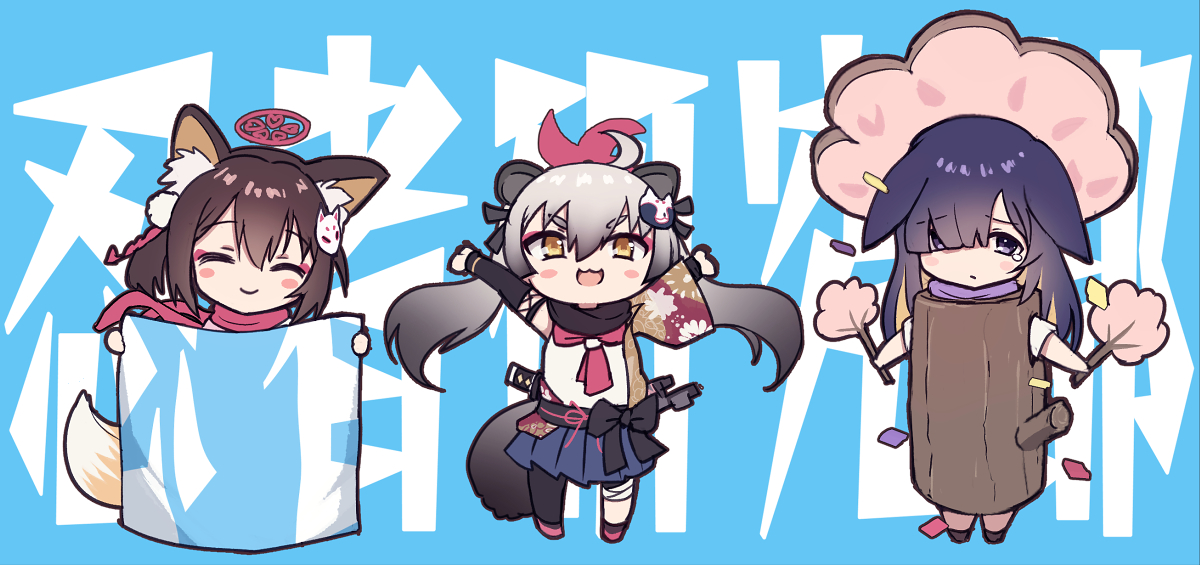 izuna (blue archive) multiple girls 3girls animal ears chibi hair over one eye scarf tail  illustration images