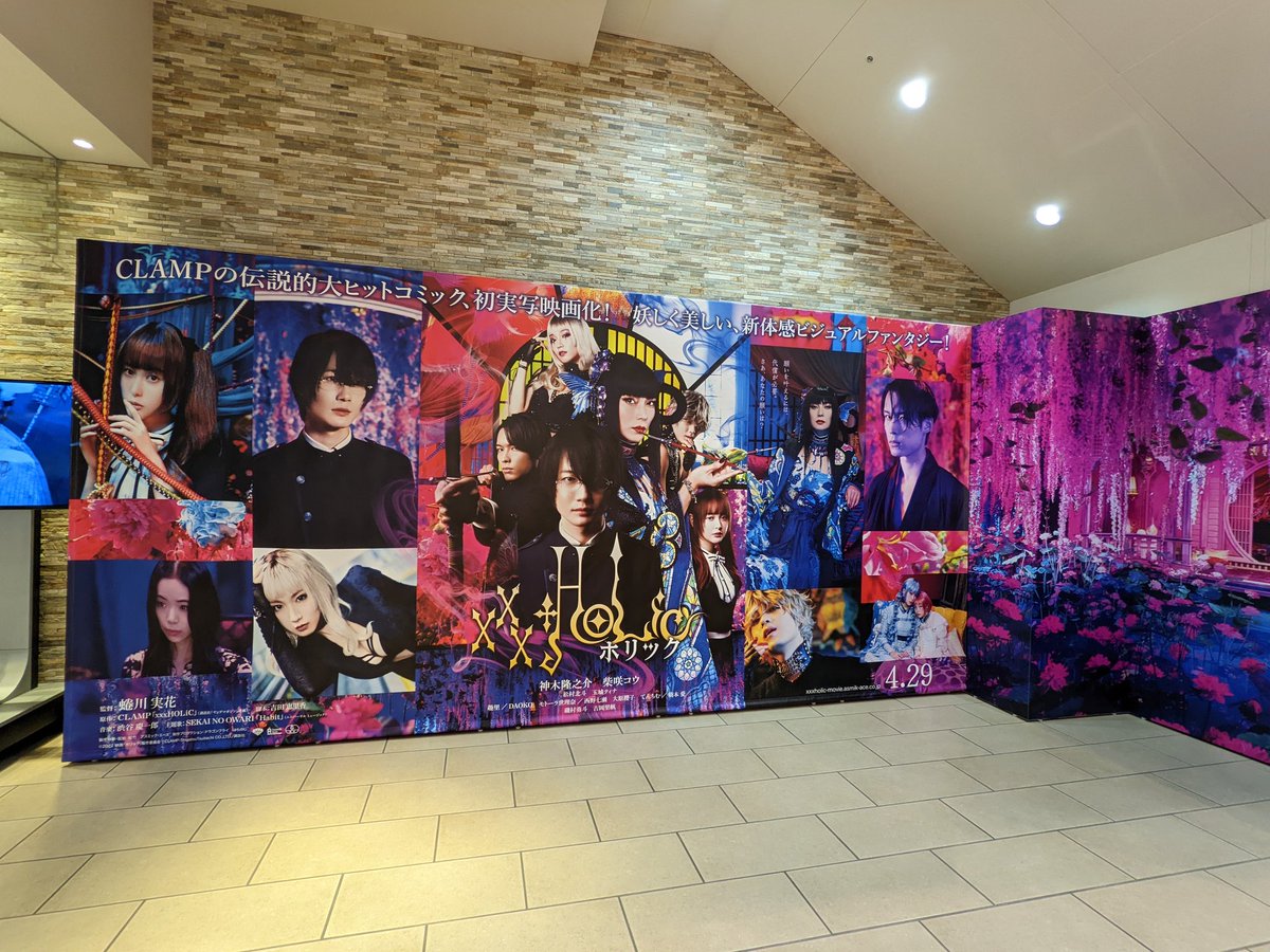 yuko carnell tweet media