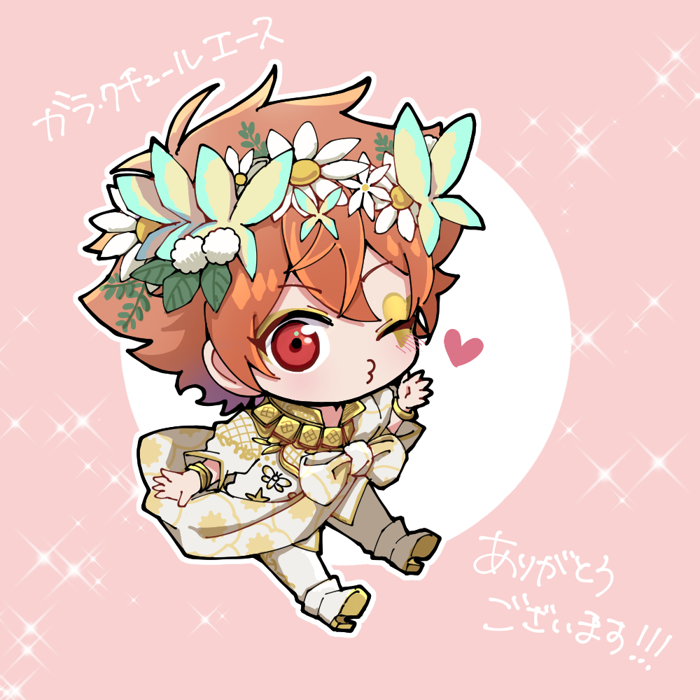 1boy male focus one eye closed blowing kiss red eyes chibi solo  illustration images