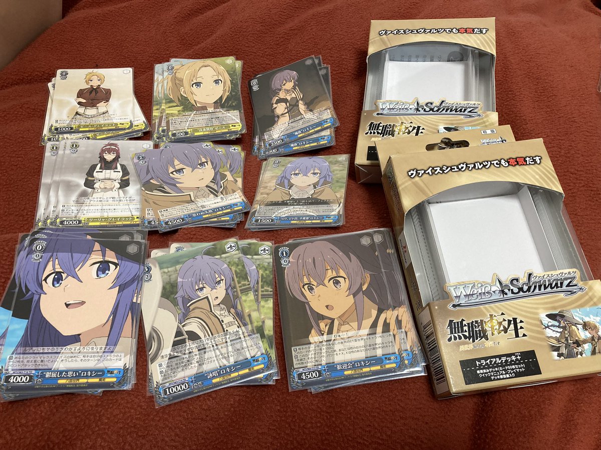 R712945747's tweet photo. 無職転生 買取 
グッズ卒のため出品します。
譲 画像1.2.3
求 希望額 定価以下もものによっては可
まとめて買い取ってくださる方優先

#無職転生 #無職転生交換
#無職転生買取 https://t.co/6AvazhcPKB