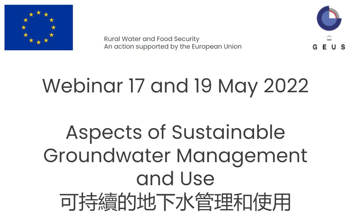 Join us on the Webinar "Aspects of Sustainable Groundwater Management and Use"

Save the date: May 17 &amp; 19, 2022 

🔎 Registrations:
gooddeed.dk/sign-up-for-su… 

🔎 Program and information: 
gooddeed.dk/get-program-fo…