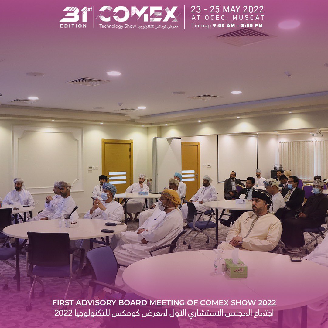 AmrBaabood's tweet photo. “To me, a transparent organization educates each stakeholder on why &amp; how goals are created &amp; decisions are made, and how each individual can play his or her part in the process.” The @ComexOman advisory board providing valuable inputs as we build up to Oman’s Official Tech Show https://t.co/CYgkvd4NL1