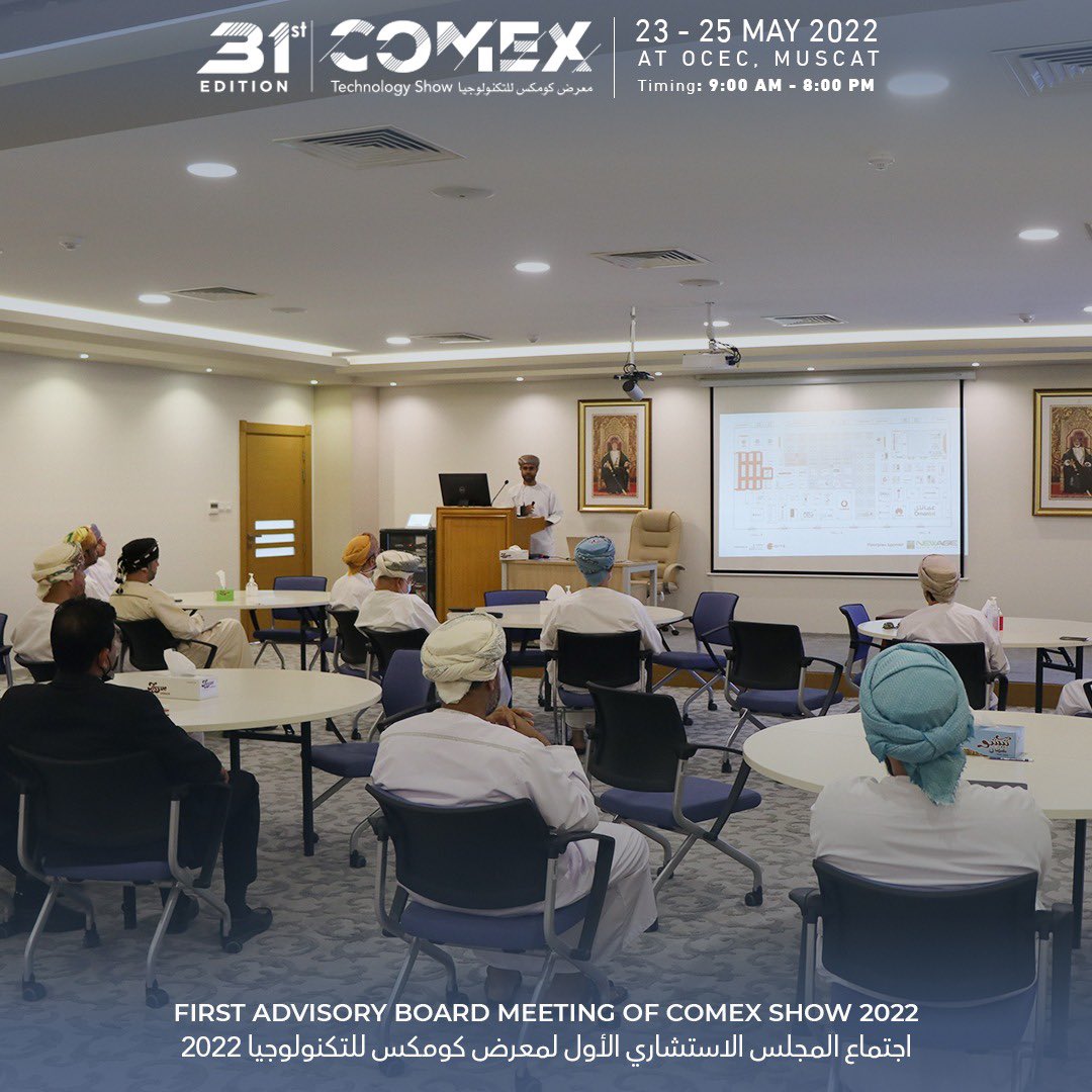 AmrBaabood's tweet photo. “To me, a transparent organization educates each stakeholder on why &amp; how goals are created &amp; decisions are made, and how each individual can play his or her part in the process.” The @ComexOman advisory board providing valuable inputs as we build up to Oman’s Official Tech Show https://t.co/CYgkvd4NL1